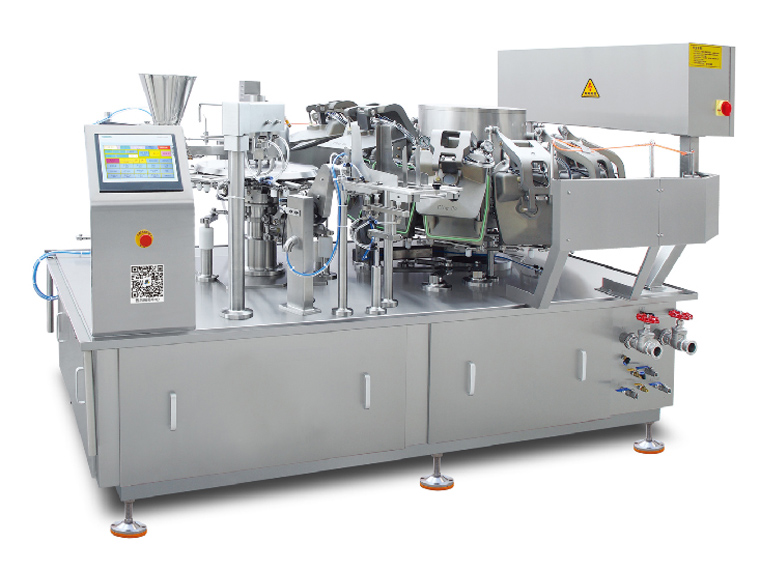 130真空包裝機(jī)