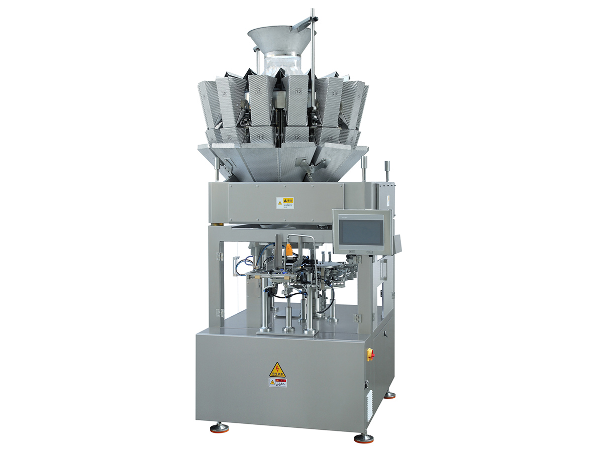 計(jì)量包裝一體機(jī)