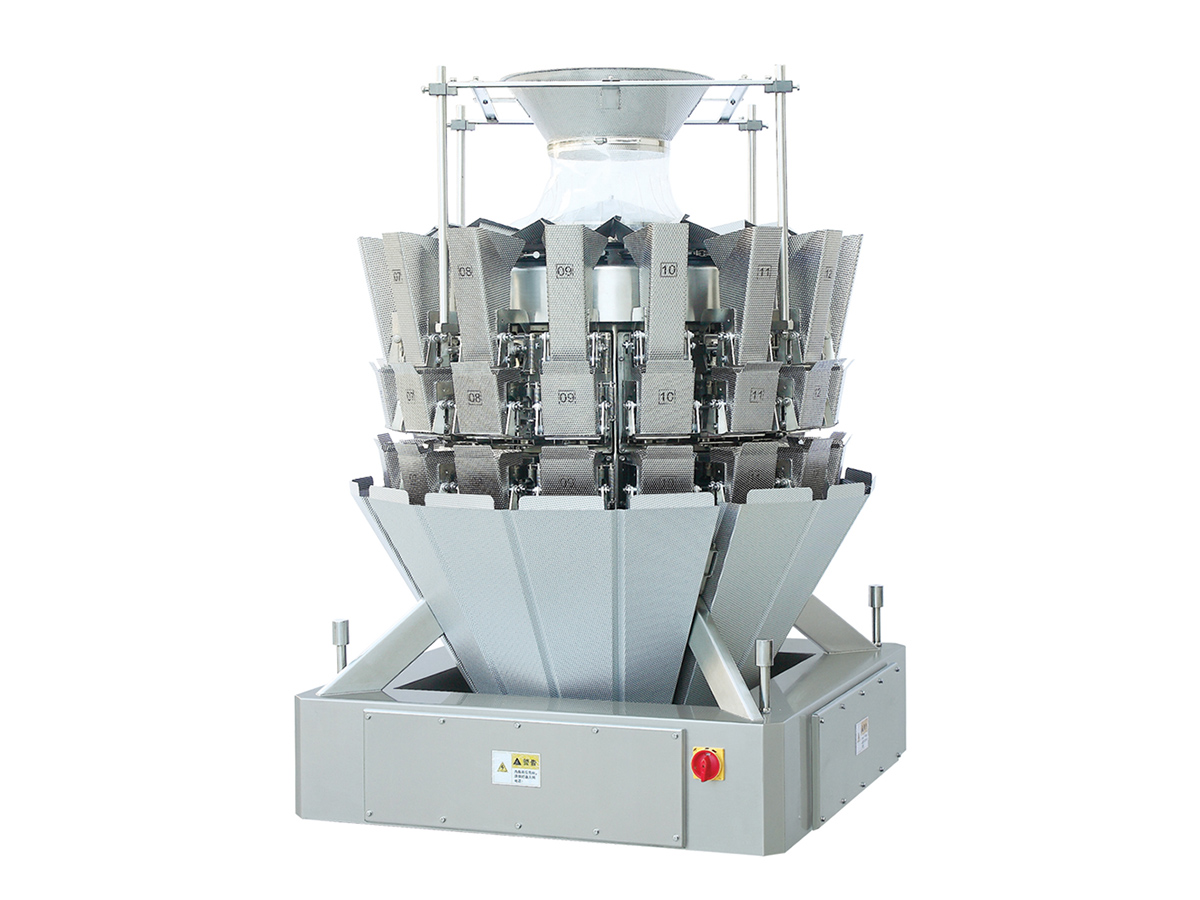 振動(dòng)雙層秤重組合秤